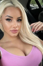 Проститутка Алёна